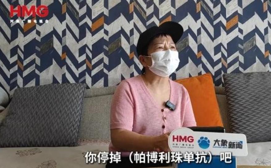 太离谱！浙江湖州，50岁女子确诊子宫癌，术后被告知Ⅰ期且无需化疗，怎料报告竟是Ⅲ