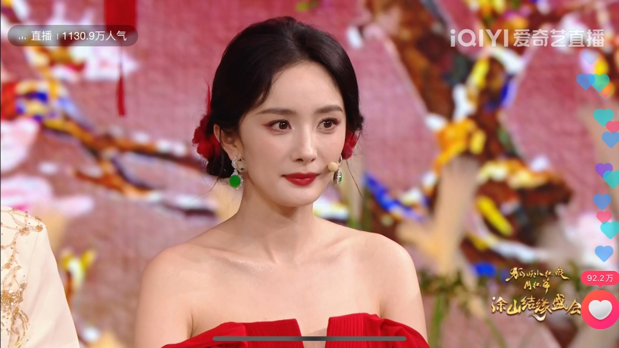 不得不说 们狐妖的女演员真的养眼啊 ​​​