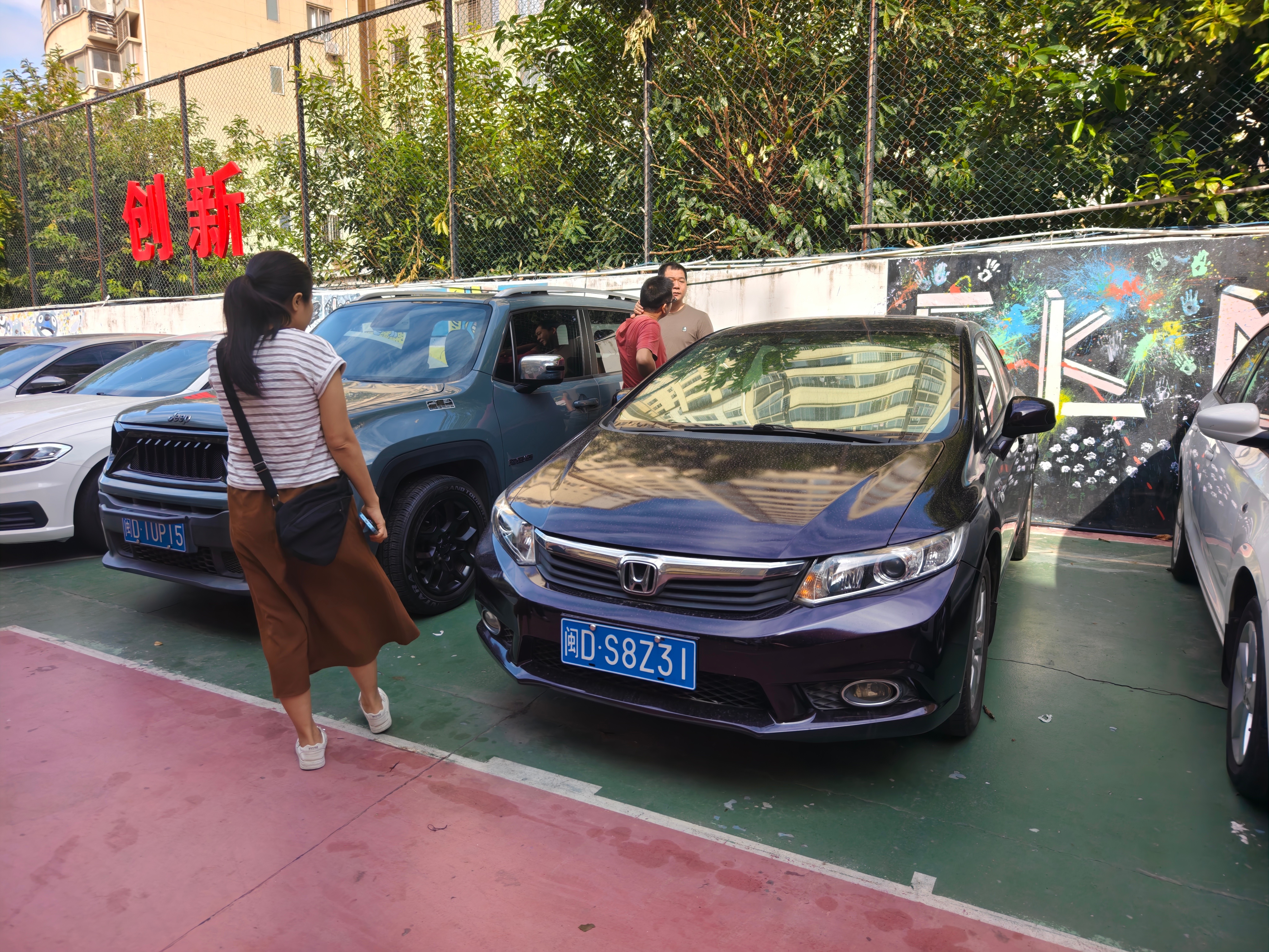 客户来看思域 结果钥匙丢了[流汗][流汗]怀疑从挂钥匙的地方直接掉垃圾桶特么直接