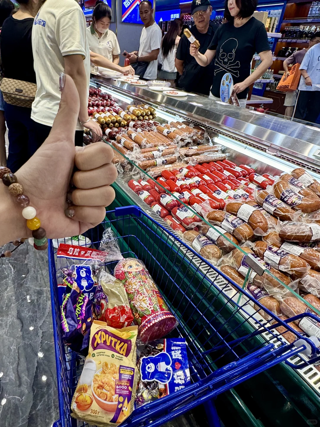 成都春熙路！！！俄罗斯零食仓库🇷🇺！！