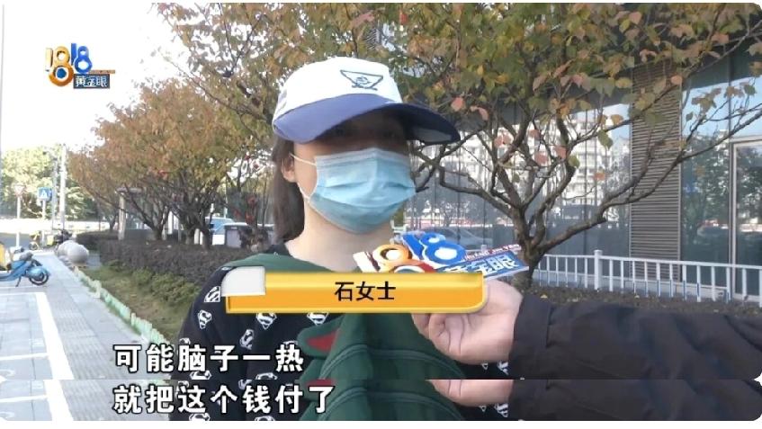 宁波石女士前几天带3岁娃逛商场，有人凑上来夸孩子能当童模，让试试镜，她当时脑袋一