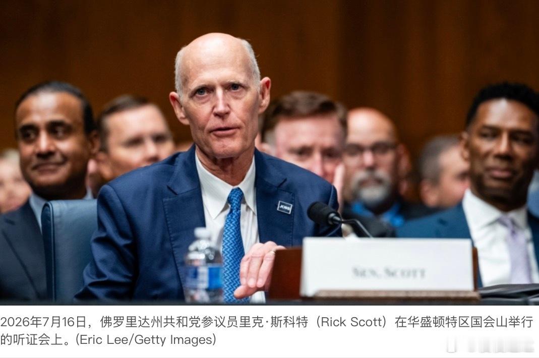 伊战如何继续？分析：调查主谋 政权更迭是出路美伊新一轮战事迅速升级，随着美军17