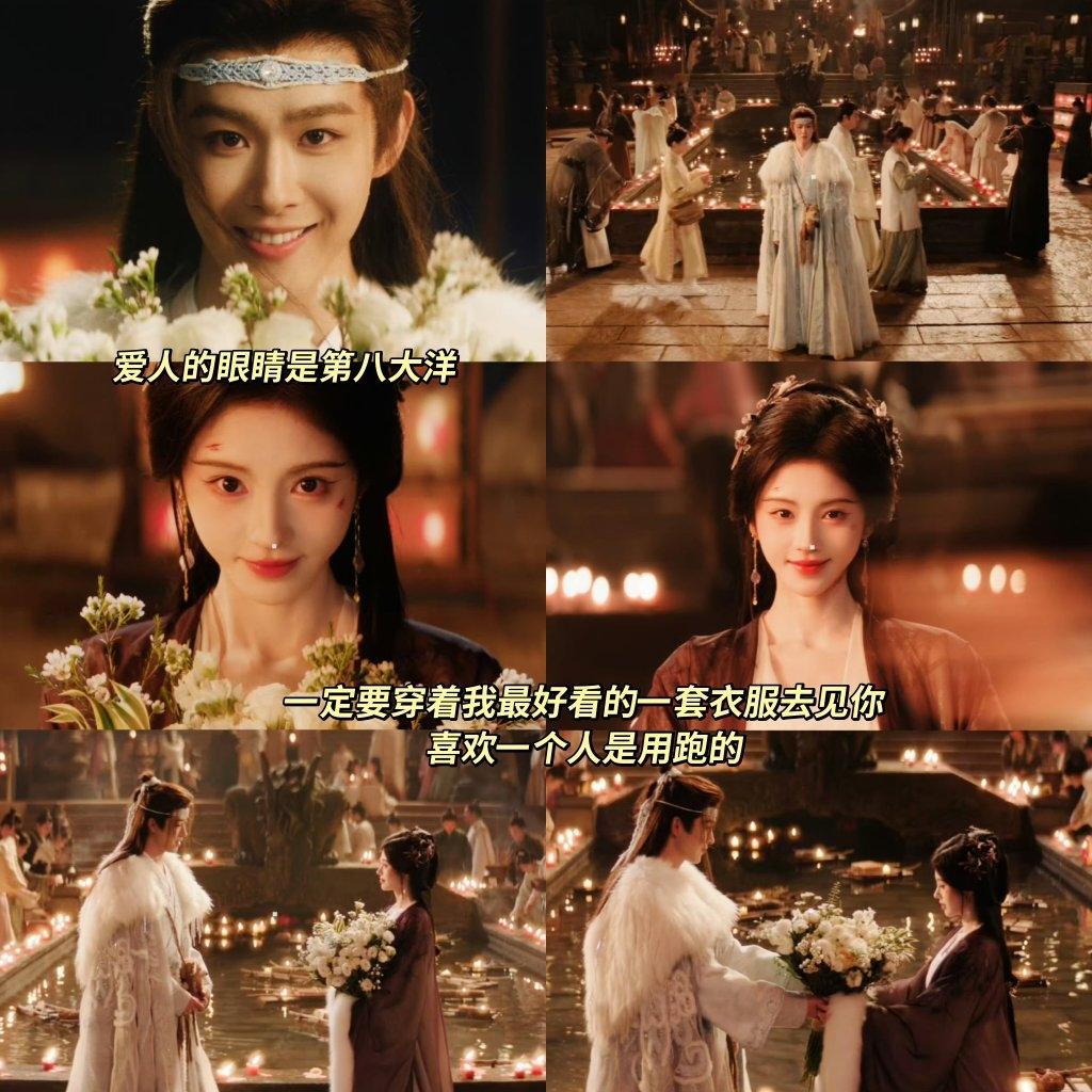 鞠婧祎 露芜衣 世界寄露 月鳞绮纪