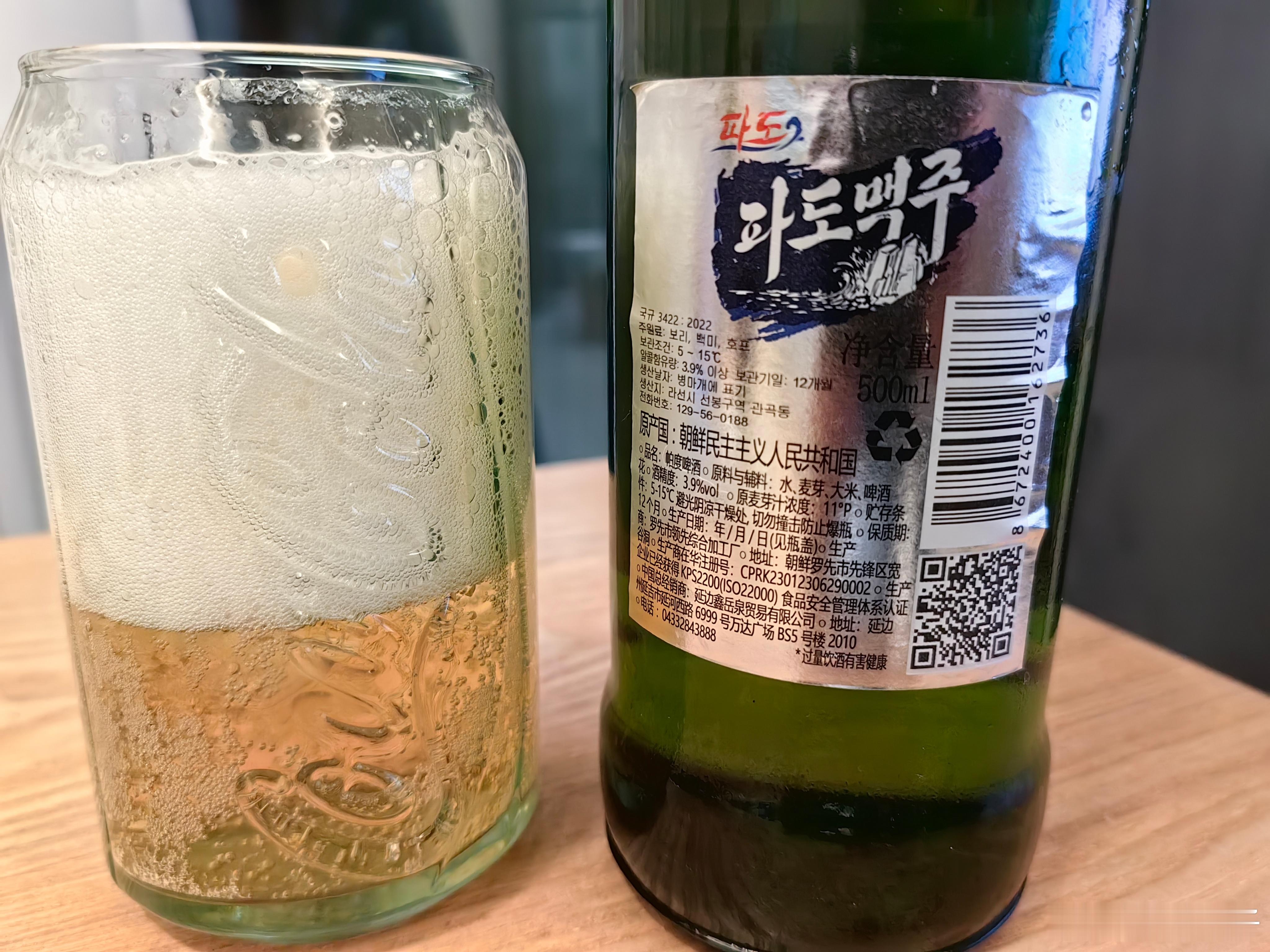 这才是天下大同嘛