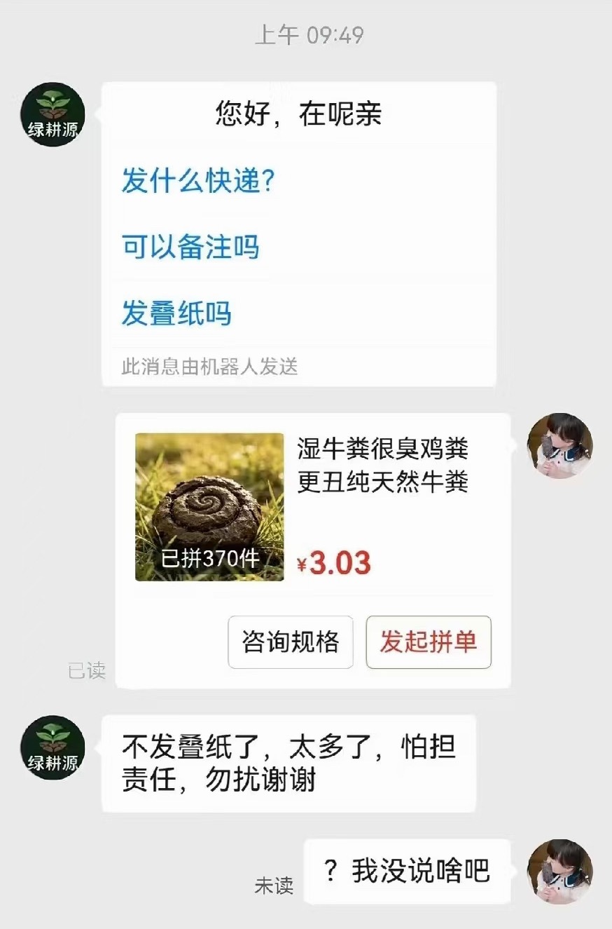 不发叠纸了，太多了，怕担责，勿扰谢谢恋与深空｜ 