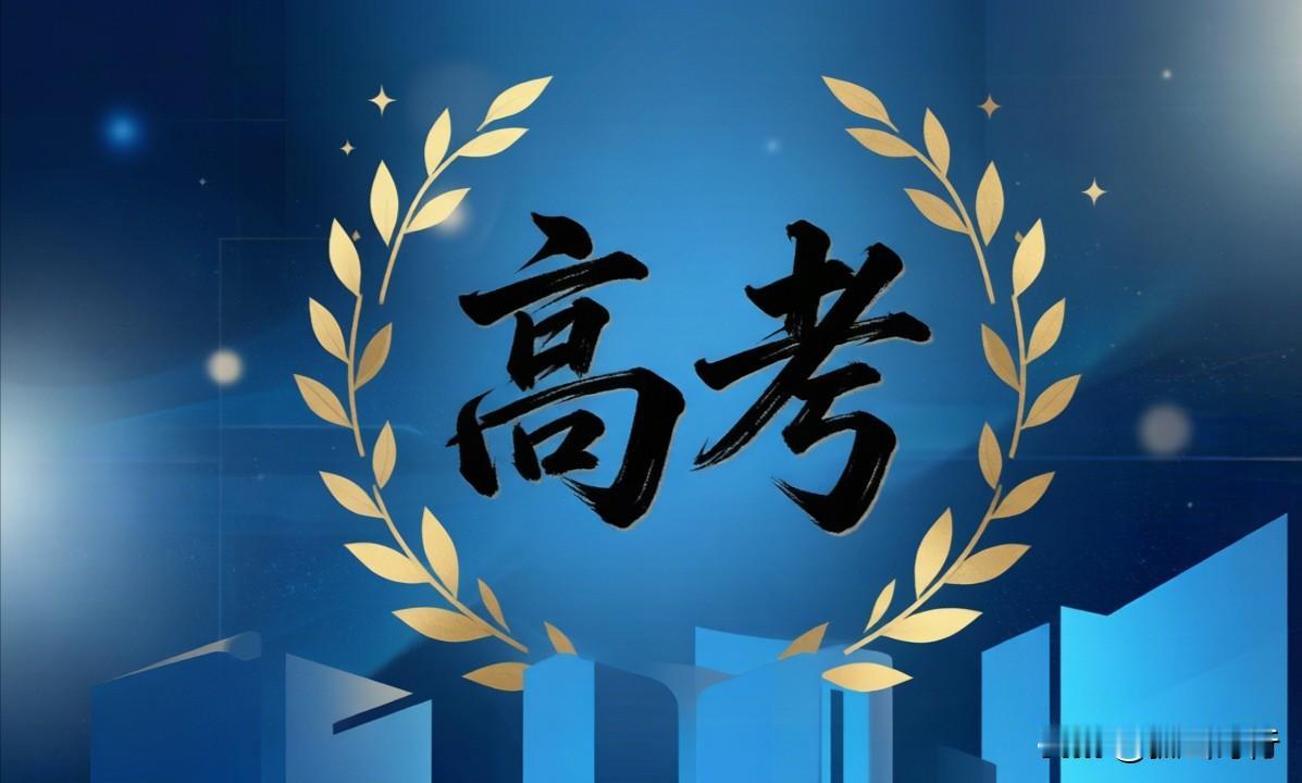 结合2026年的时代背景（AI智能体普及、长征胜利90周年、