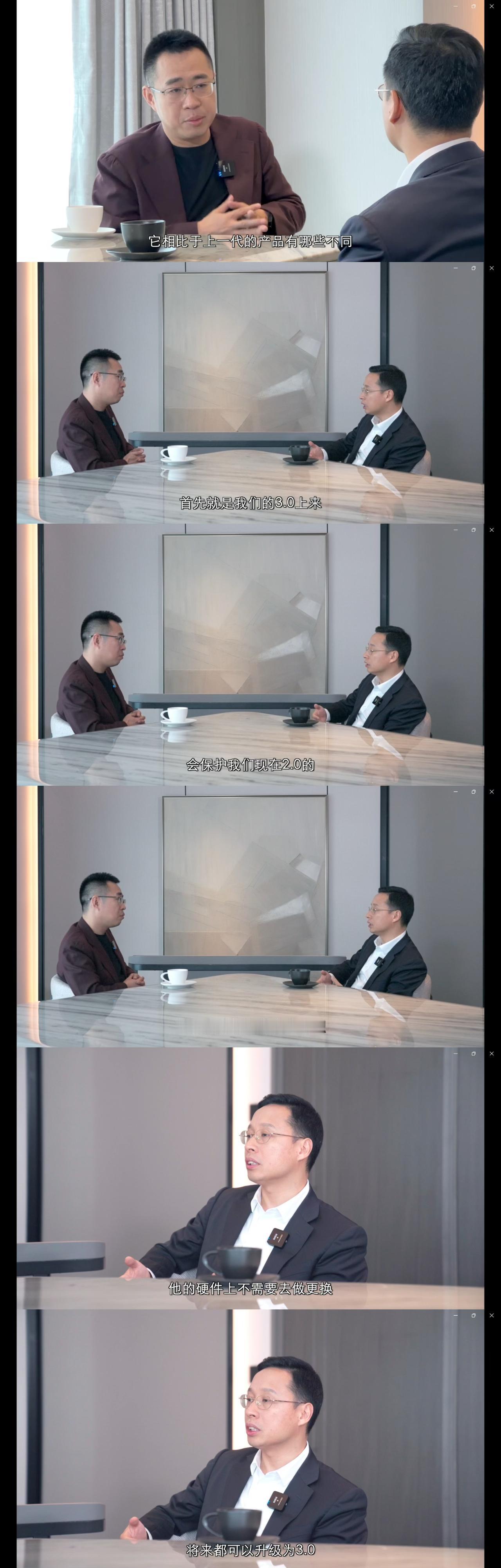 好兴奋、好开心！！网上冲浪无意间看到了华为车BU的CEO靳玉志在近期的一次采访内