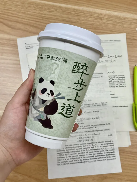 你就喝吧！这杯「醉步上道」我真爱了🍵🥛🍶