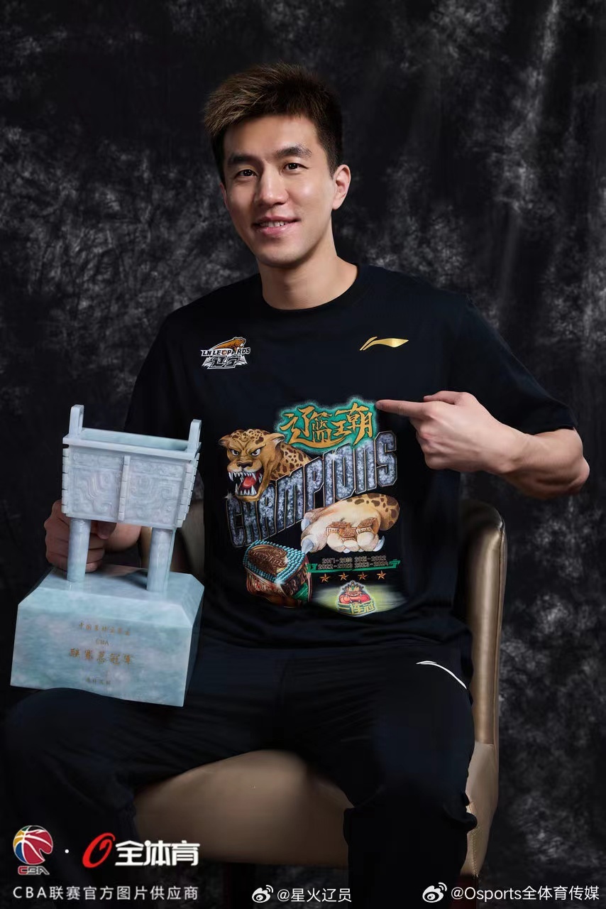 单独来一张，排面给足你知道我们在期待什么！#郭艾伦终于赶上了夺冠定妆照##郭艾伦