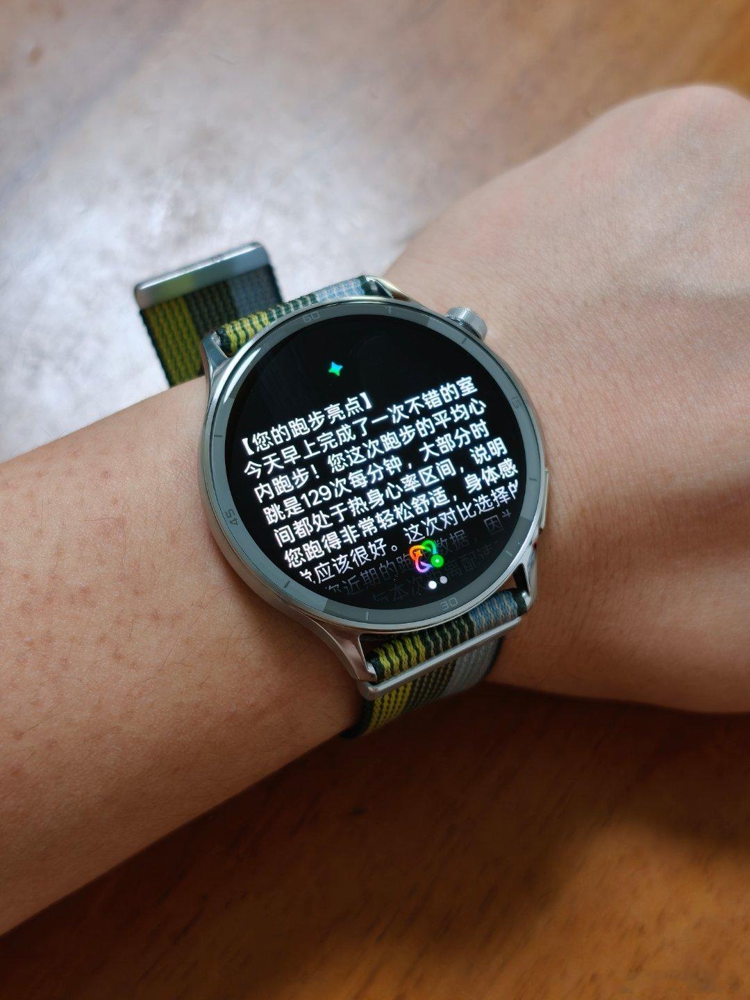 OPPO watch这个功能真的挺好的，比Apple Watch好用运动结束之后