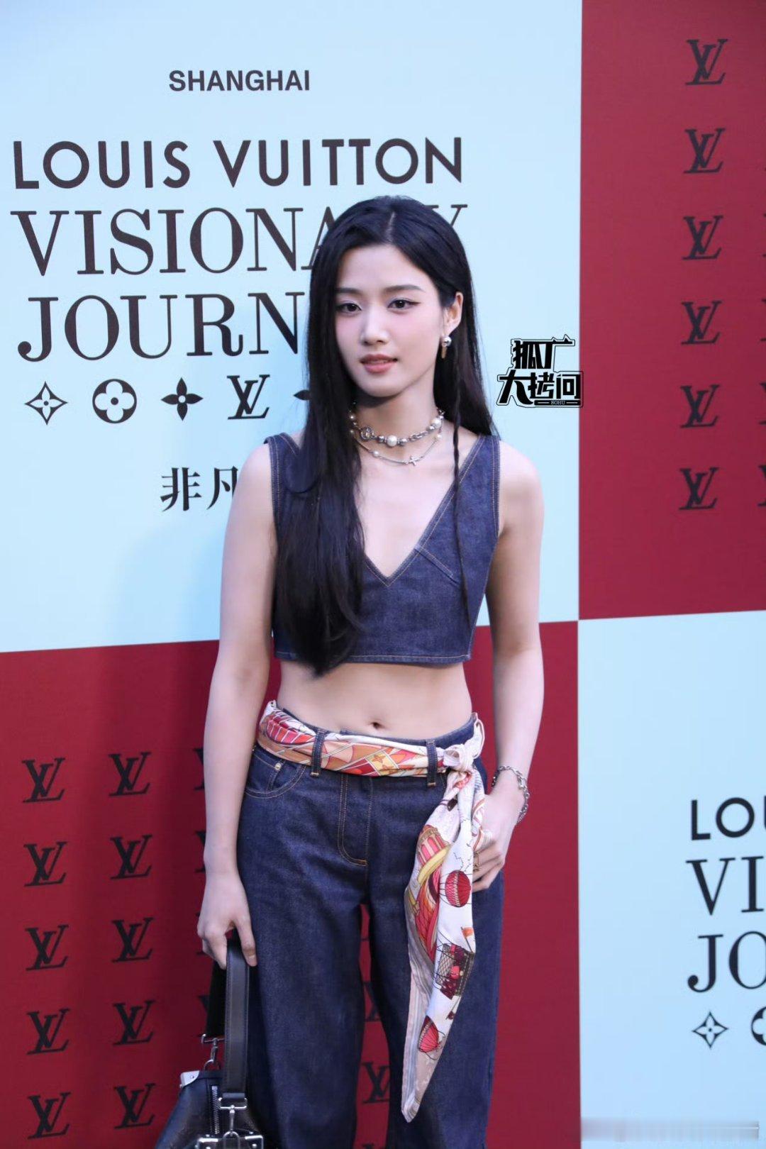 卢昱晓 LV 上海活动生图状态 ​​​