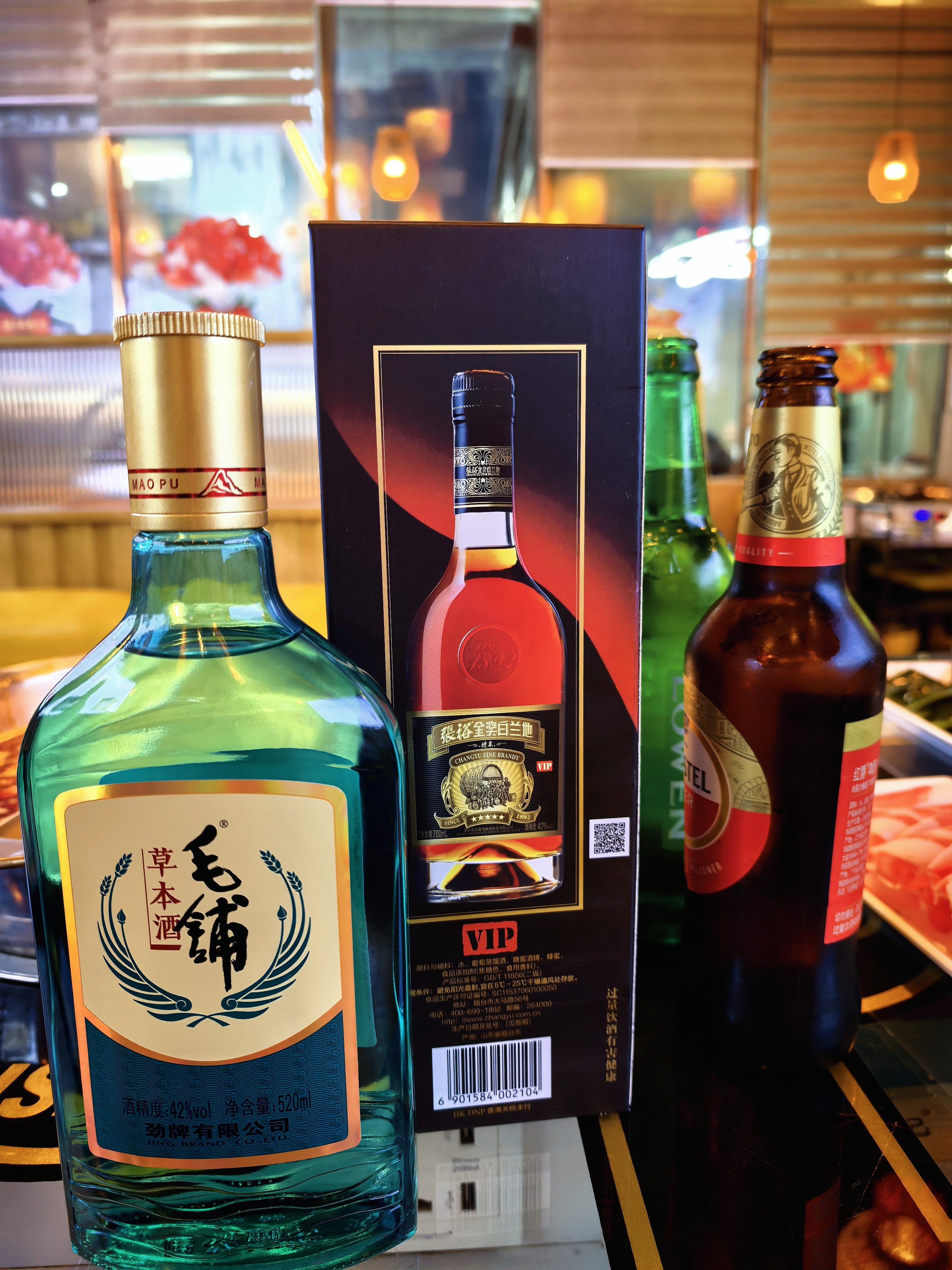 听说烟台的酒不醉人 海风醉人 