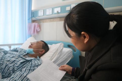 把我老公气进医院了！孩子留学回来本来找了一份体制内的工作，但是没想到孩子没问我俩