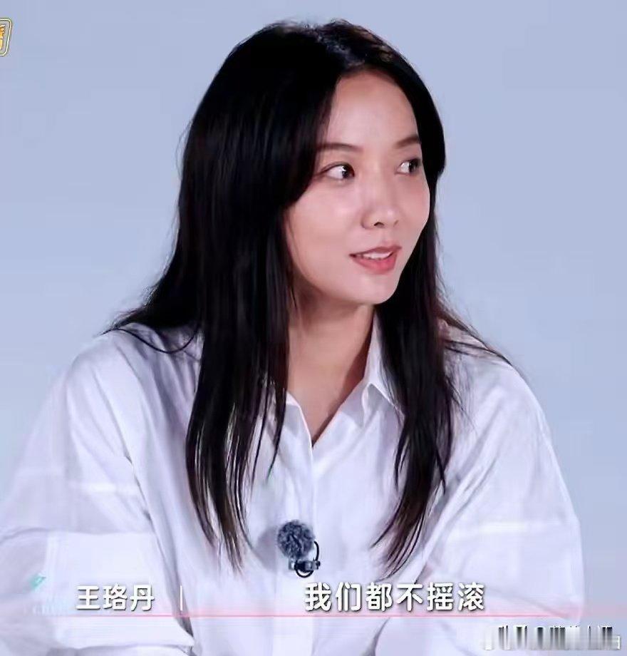 叶童拒绝陈德容乘风2025 节目因碰撞而精彩！叶童拒绝陈德容的瞬间，正是《乘风2