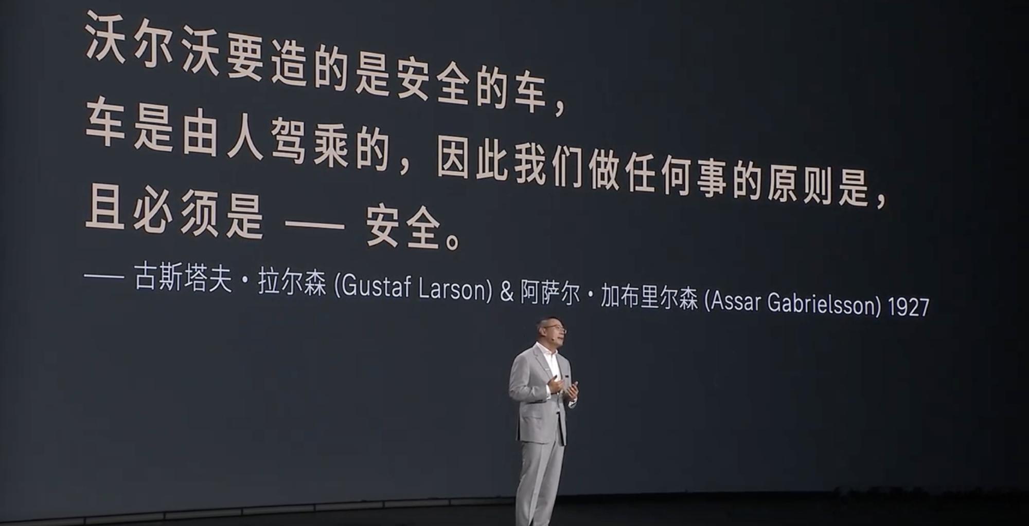 25万买沃尔沃豪华混动品牌99周年之际，沃尔沃XC70推出两驱版本，将豪华超混门