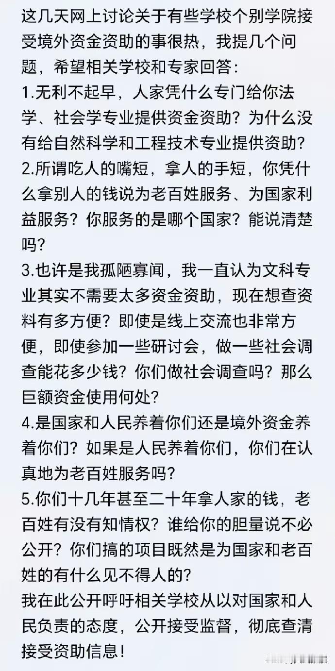 安世后遗症

中国大批企业正从欧洲撤资，起因就是荷兰搞的安世事件，太让人警惕了！