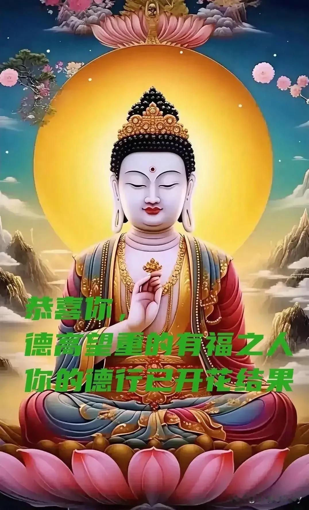 老人言
家不净，财不进。
欲多伤，财多累。
富不住大屋，穷不走远路。
老越管小，