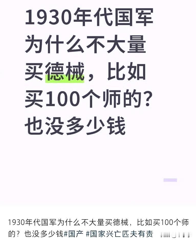 不是不买，是缓买，慢买，有节奏的买，要研究如何能够增加财富。是谁的财富你别问[吐