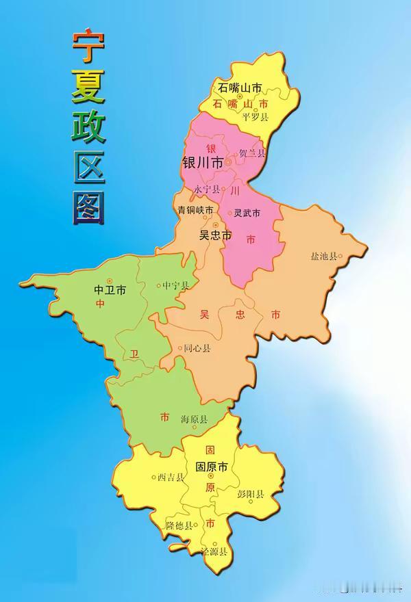贺兰山酒歌        小说 黎敬忠
第十一回：酒庄遗梦变真谛  吟诵酒歌叹唏