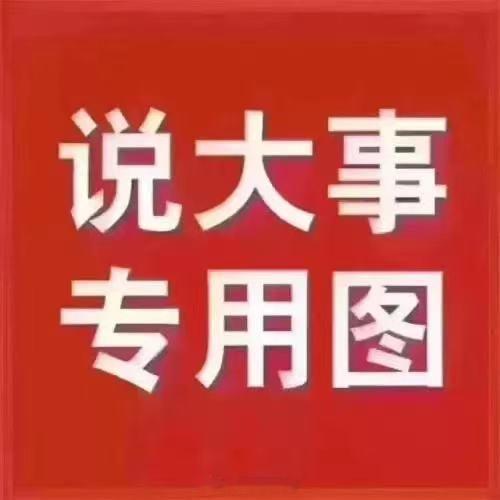 微信时间能切换显示方式这个真的是个好功能，可以具体看到那天，有大事就打字发消息，