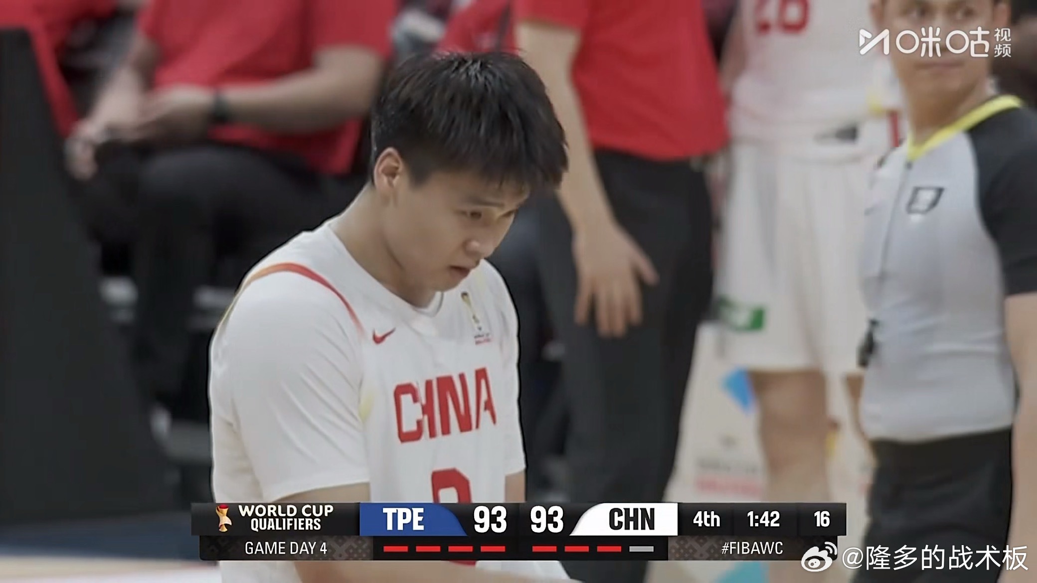 赵睿造三分犯规！有望反超！中国男篮vs中国台北男篮