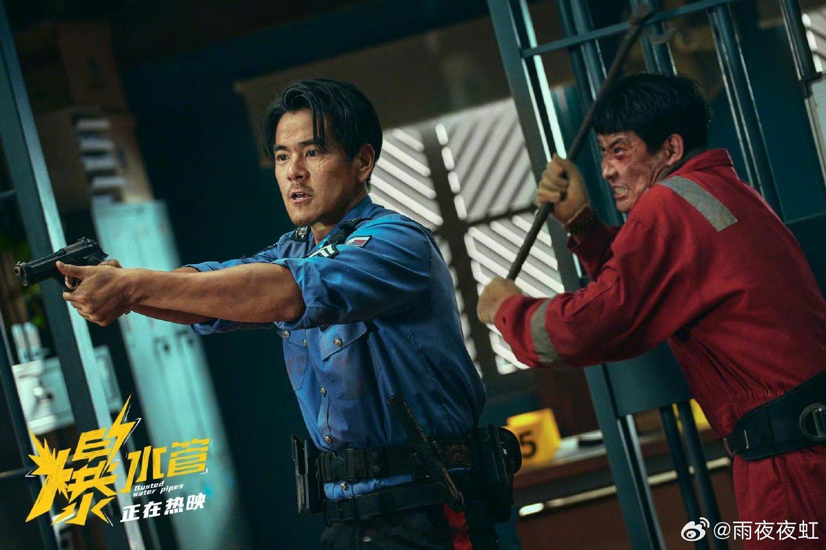 离彭于晏近了付航面相都变了 笑到打鸣！付航这波是直接偷了彭于晏的帅气buff吧，