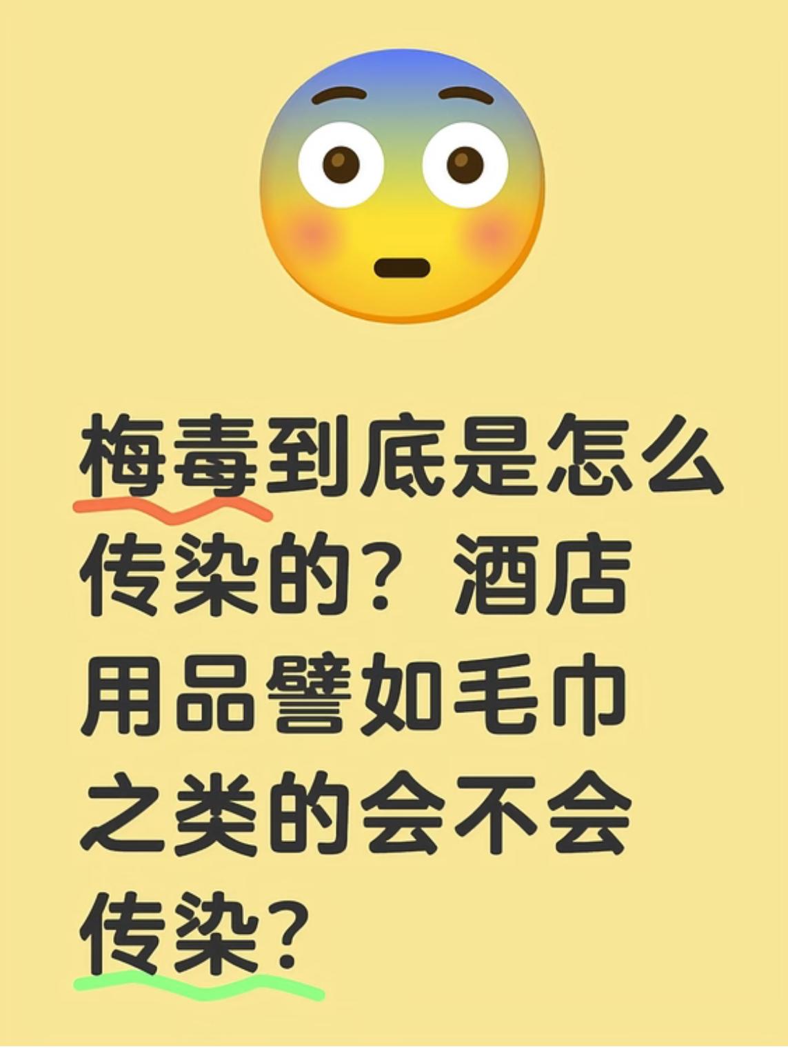 体面哪是输给报告呀， 体面明明是输给了隐瞒！ 真诚有了分量简直是定盘星！你看 两