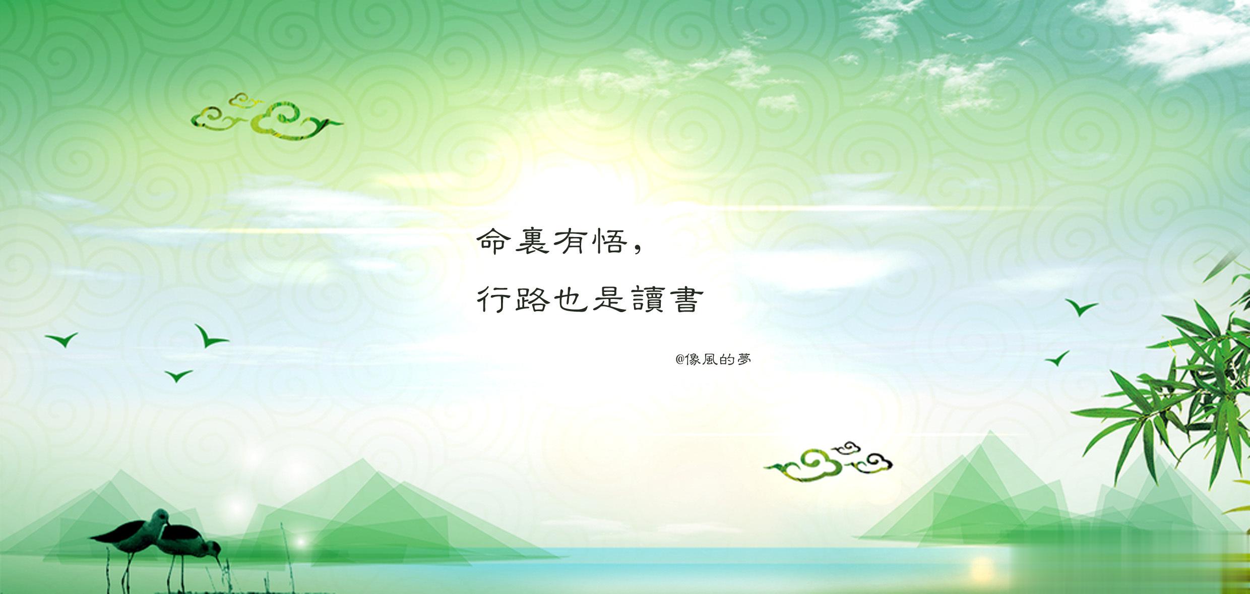 #人生感悟[超话]# 1.越害怕被别人议论，就会发现别人越是在议论，而且议论的都