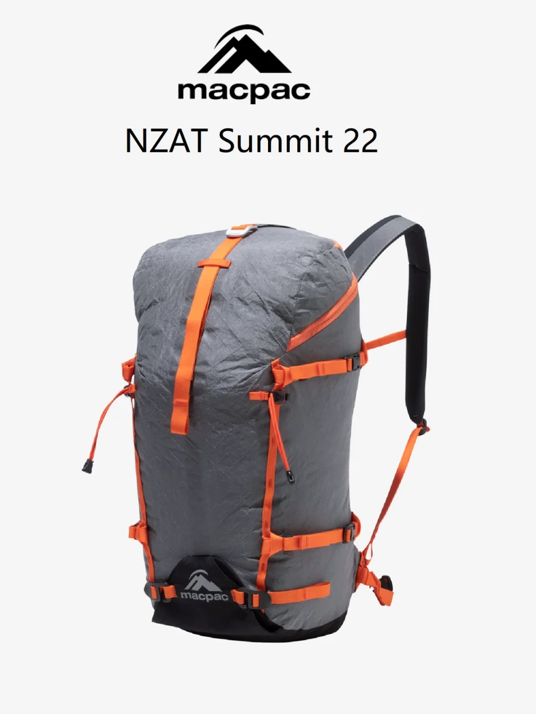 攀登装备 | 背包 macpac NZAT Summit 22