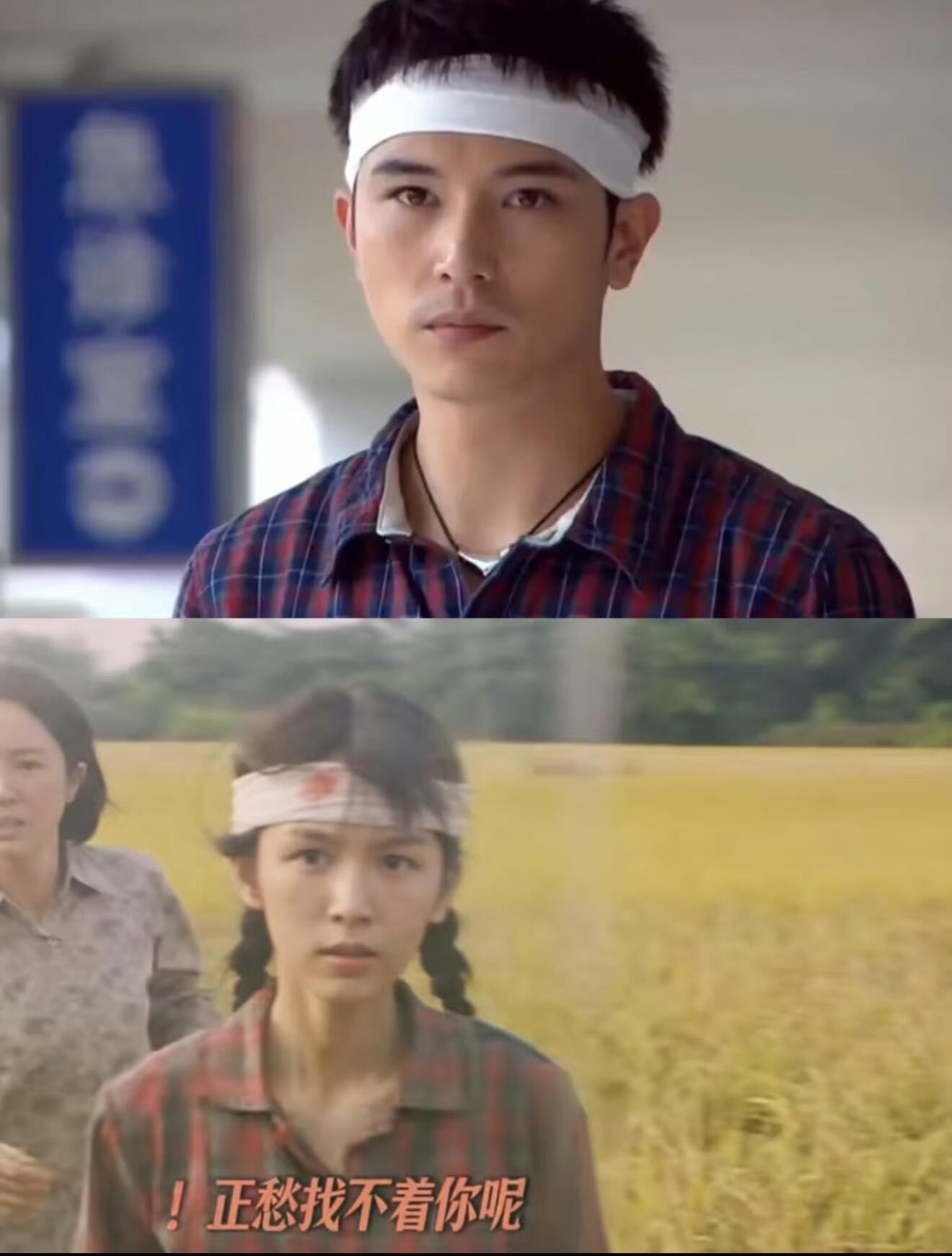 绷带+格子衬衫=夏晓兰创业名场面预定！ 