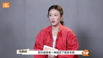 马思纯回应杀回来了马思纯这次的表演真的是杀 疯了，每一帧都是戏，看得我鸡皮疙瘩都