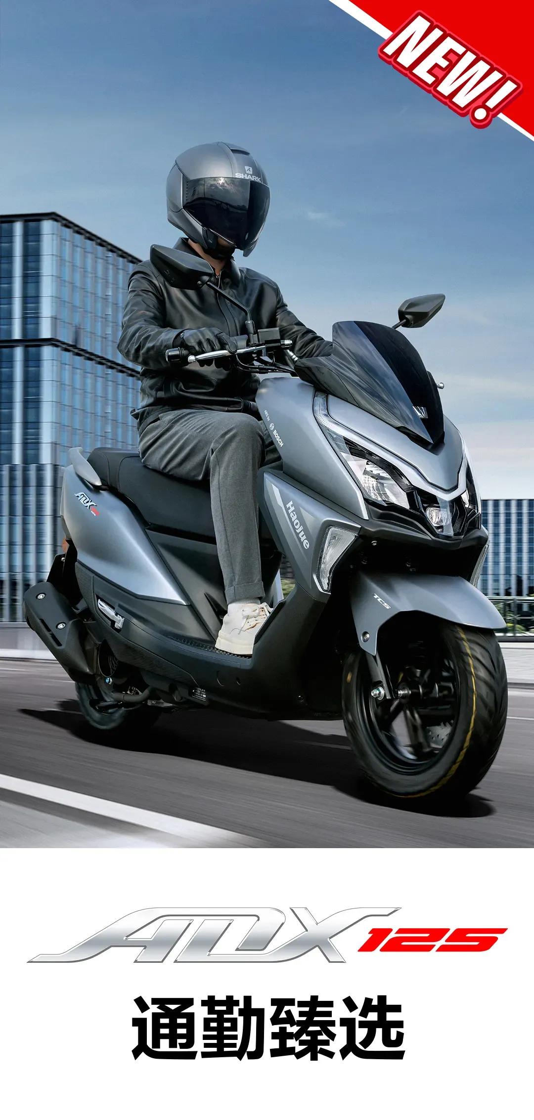 #摩托车哪个名牌最好#
我很想说本田，但是，考虑到进口本田和合资本田的差距，想了