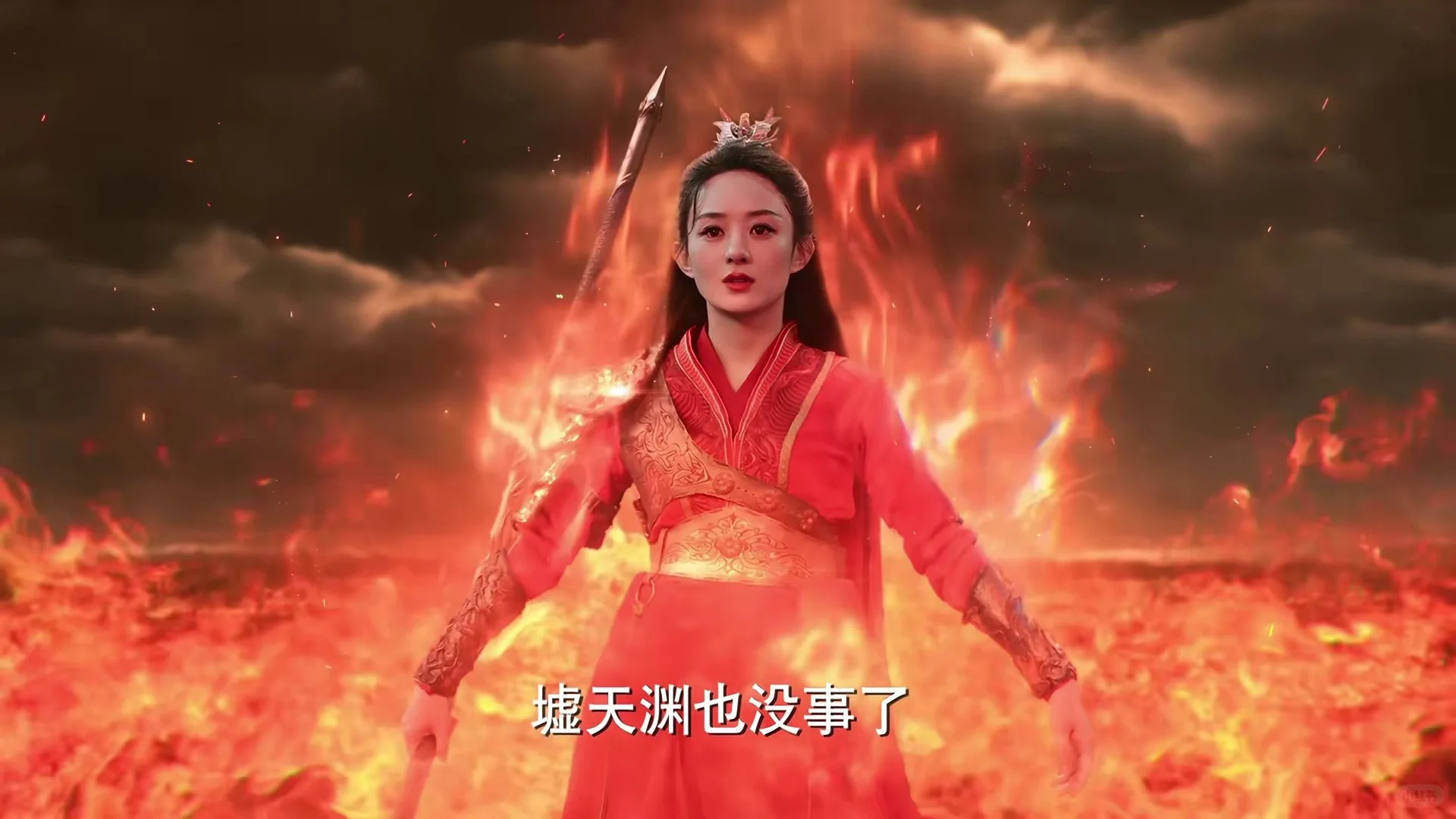 这句话原来是这个意思😭