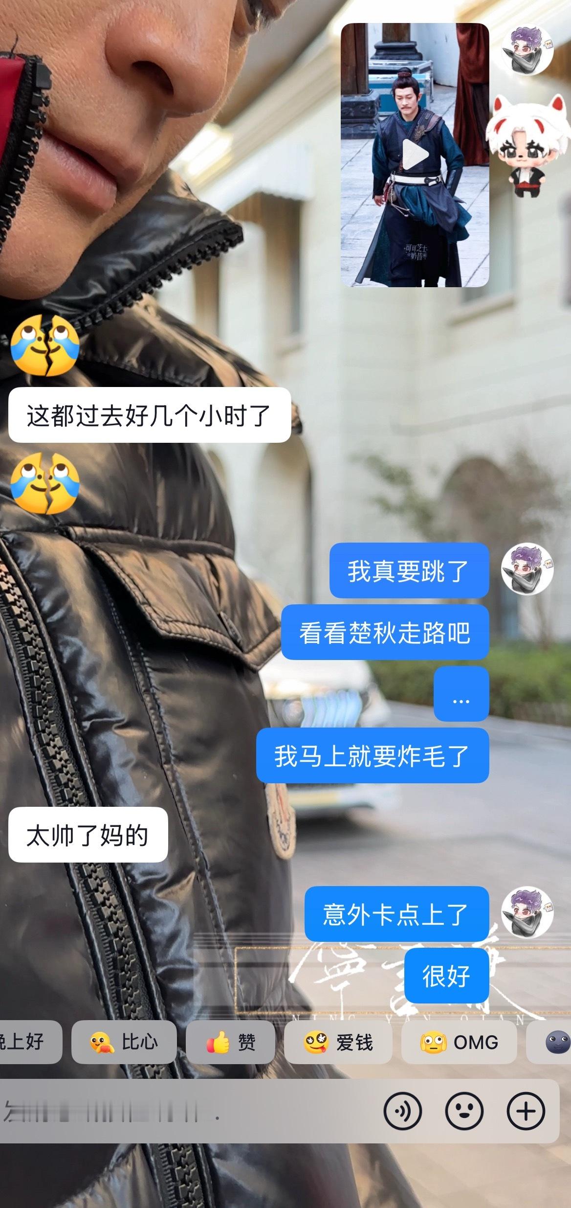 气炸了两个人努力四小时一个都没买上