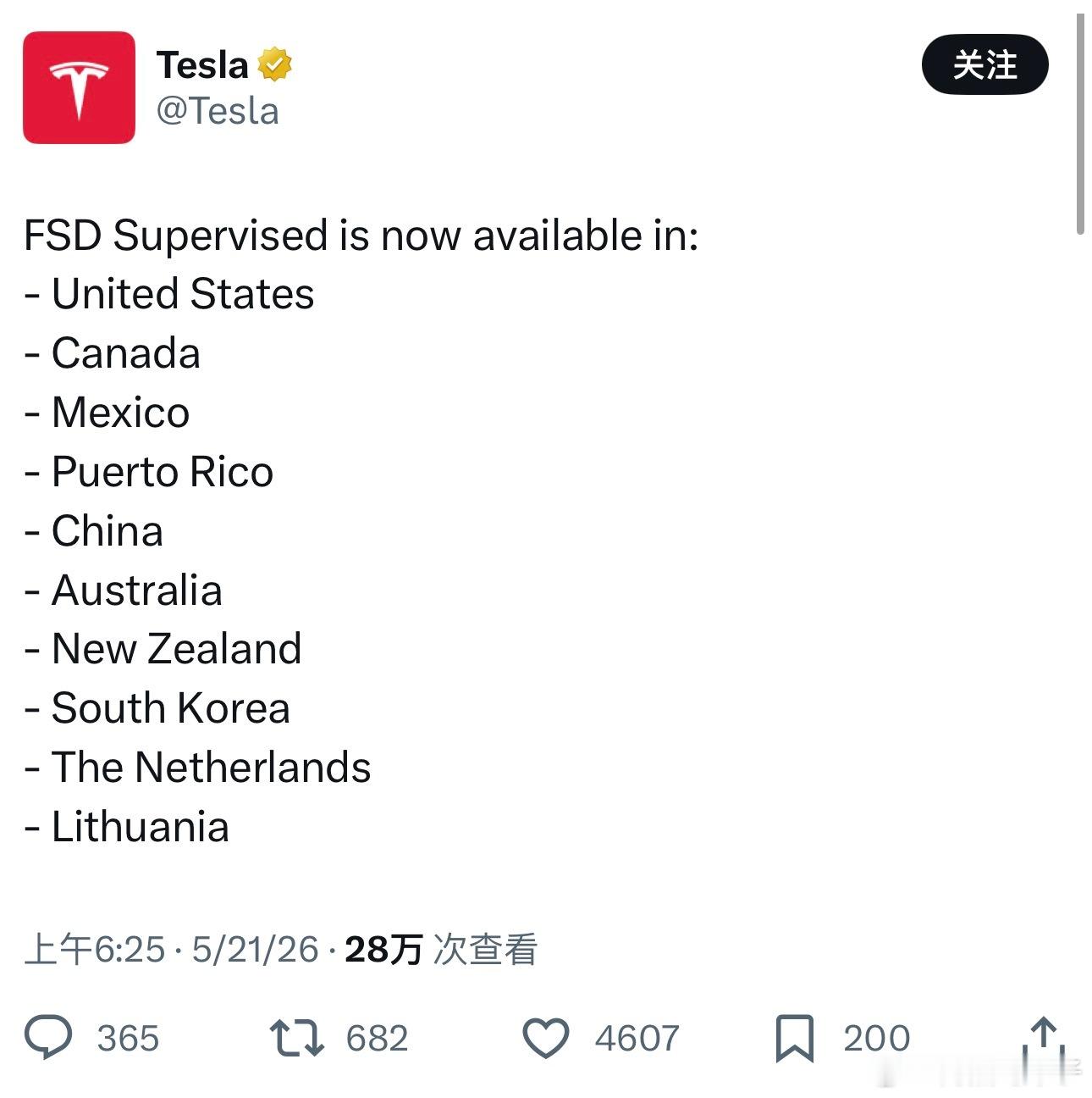 特斯拉FSD早进了，但推送很少而买断价6.4万元高的离谱，不会真的有人买了吧在实