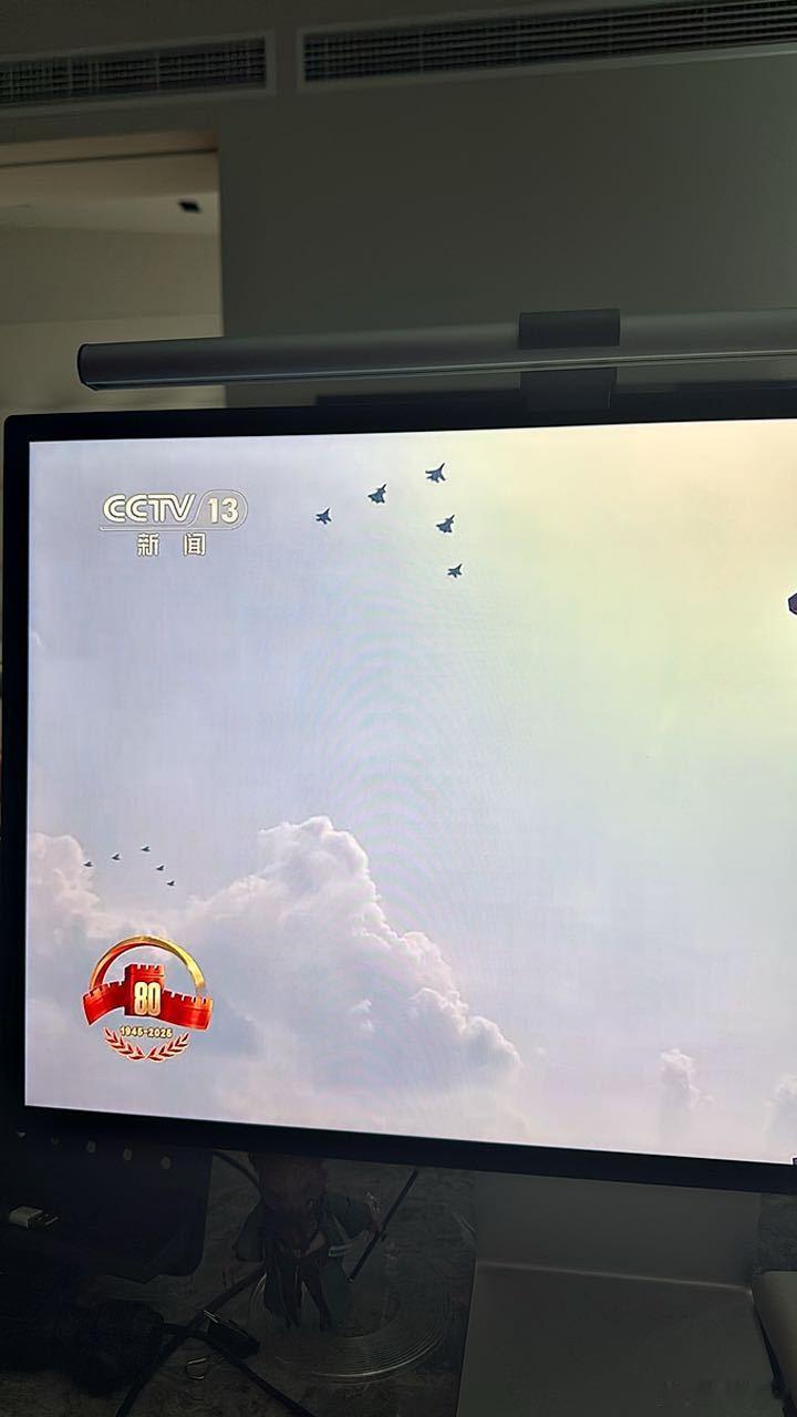 就咱这些武力装备收复十个台湾都没问题👍抗战胜利80周年 ​​​