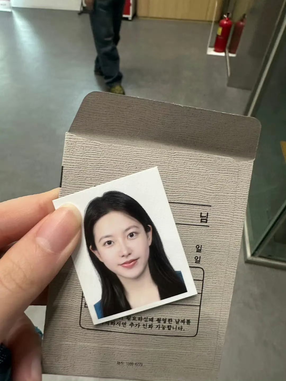 Yeri素颜护照照片小神颜呢你们懂懂 