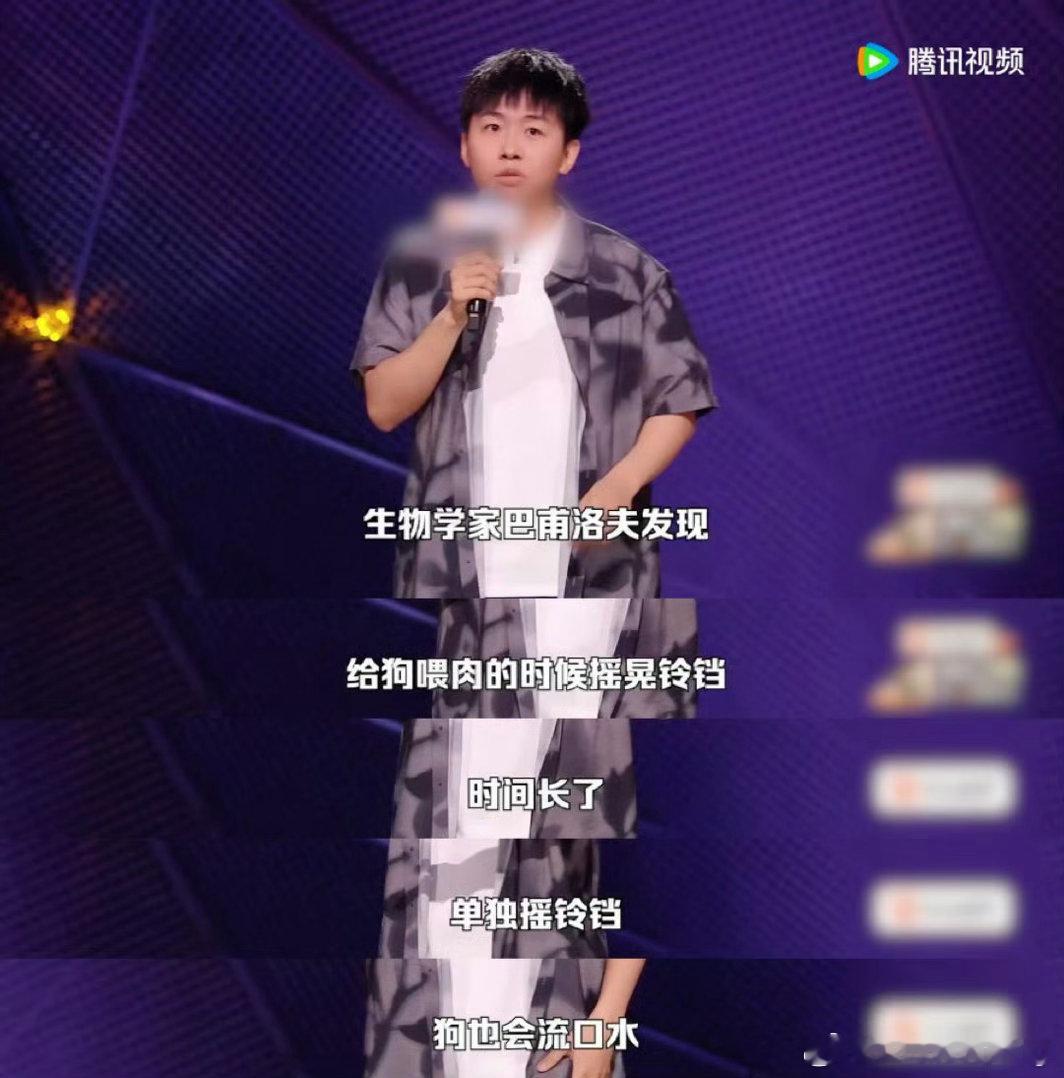 领导的眼神是自己研发的小语种脱口秀和Ta的朋友们此时无声胜有声啊侯智元这段脱口秀