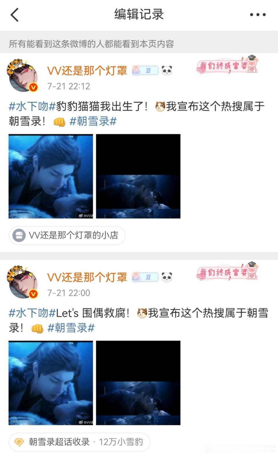 事了拂衣去[喵喵] ​​​