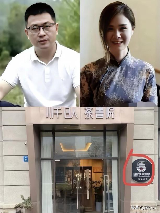唐明杰还在那吼“我们要报警”，曹阳阳那边已经默默把公司给注销了。
这俩人最近闹的