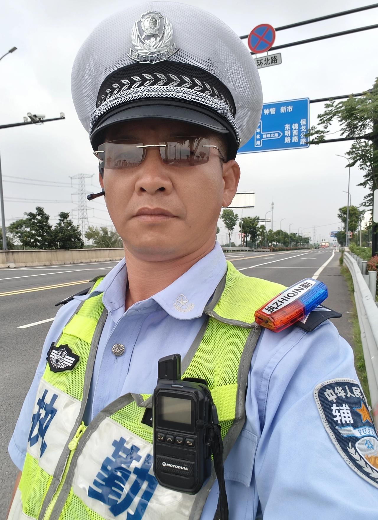做辅警，“别把岗位当成身份”！

岗位是临时的契约，但责任却是真实的担当‌。保持