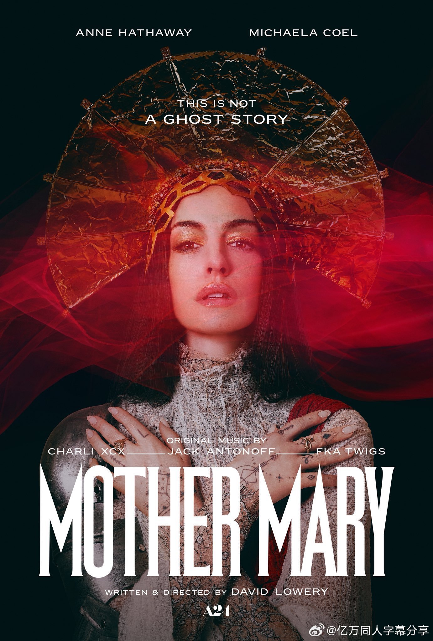 亿万同人字幕组  大卫·洛瑞透露，泰勒·斯威夫特的“Reputation”巡回演