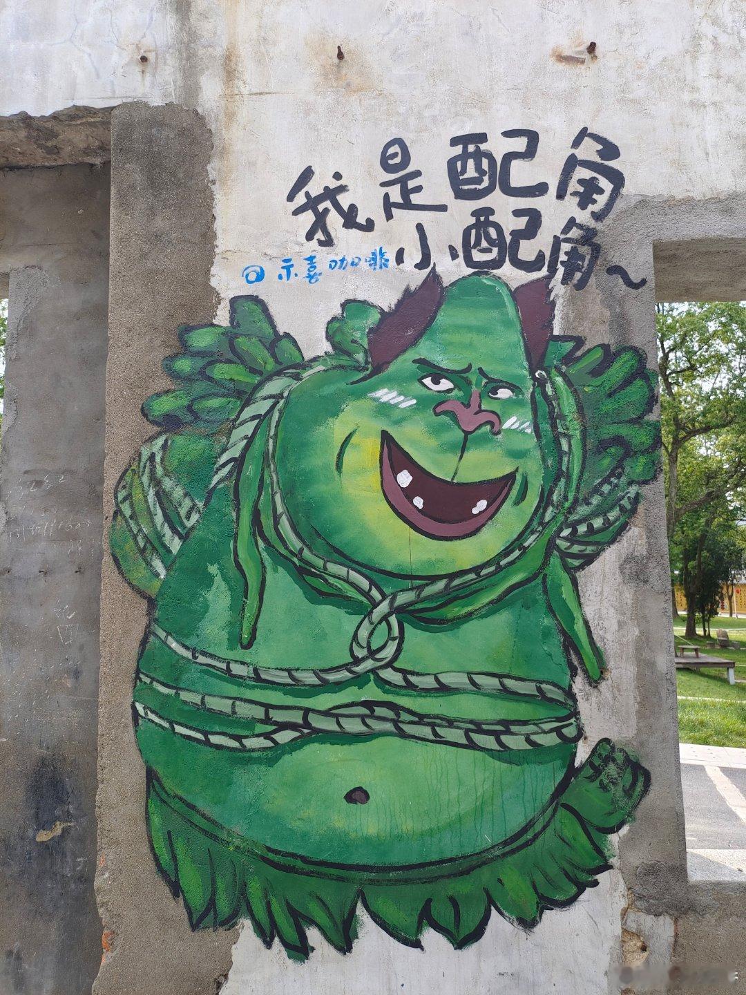 AI短剧女主60秒广告报价25万8颠覆认知了吧？AI 主角现在开始收广告费，收来