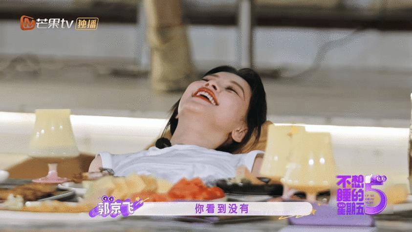 林一被热搜暴击本来开开心心玩小游戏，谁能料到队友全是狠人，句句暴击，林一表情都凝
