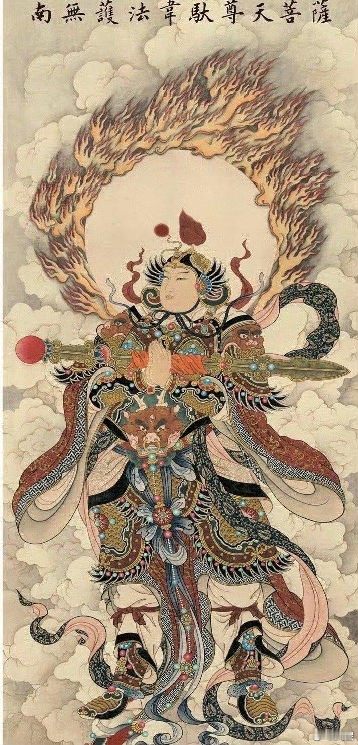 转赞， 消灾、祛病、解厄、愿望成真，吉祥顺遂。 ​​​