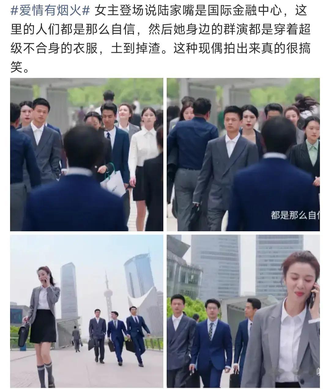 把上海拍的倒退二十年 