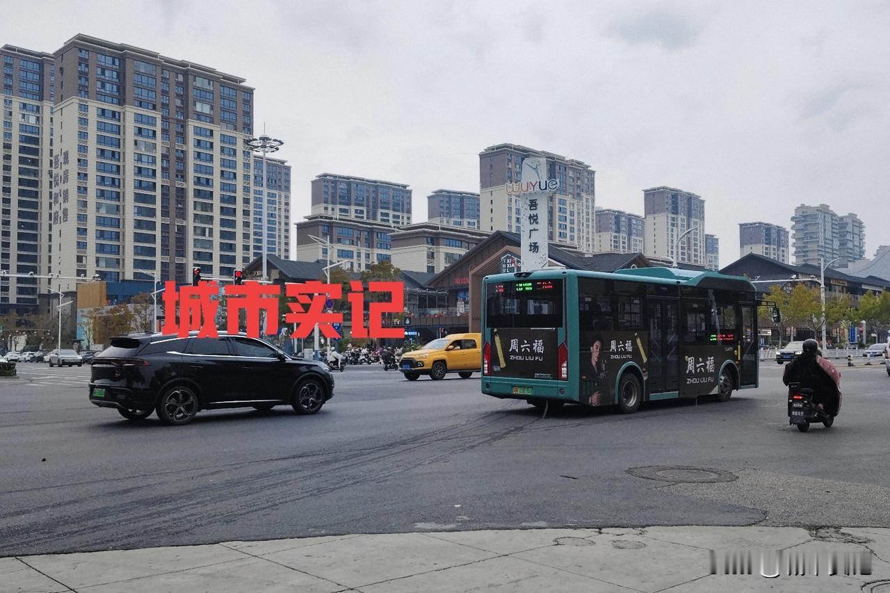 晒图笔记大赛江苏宿迁吾悦广场，宿迁最好的商场，没有之一