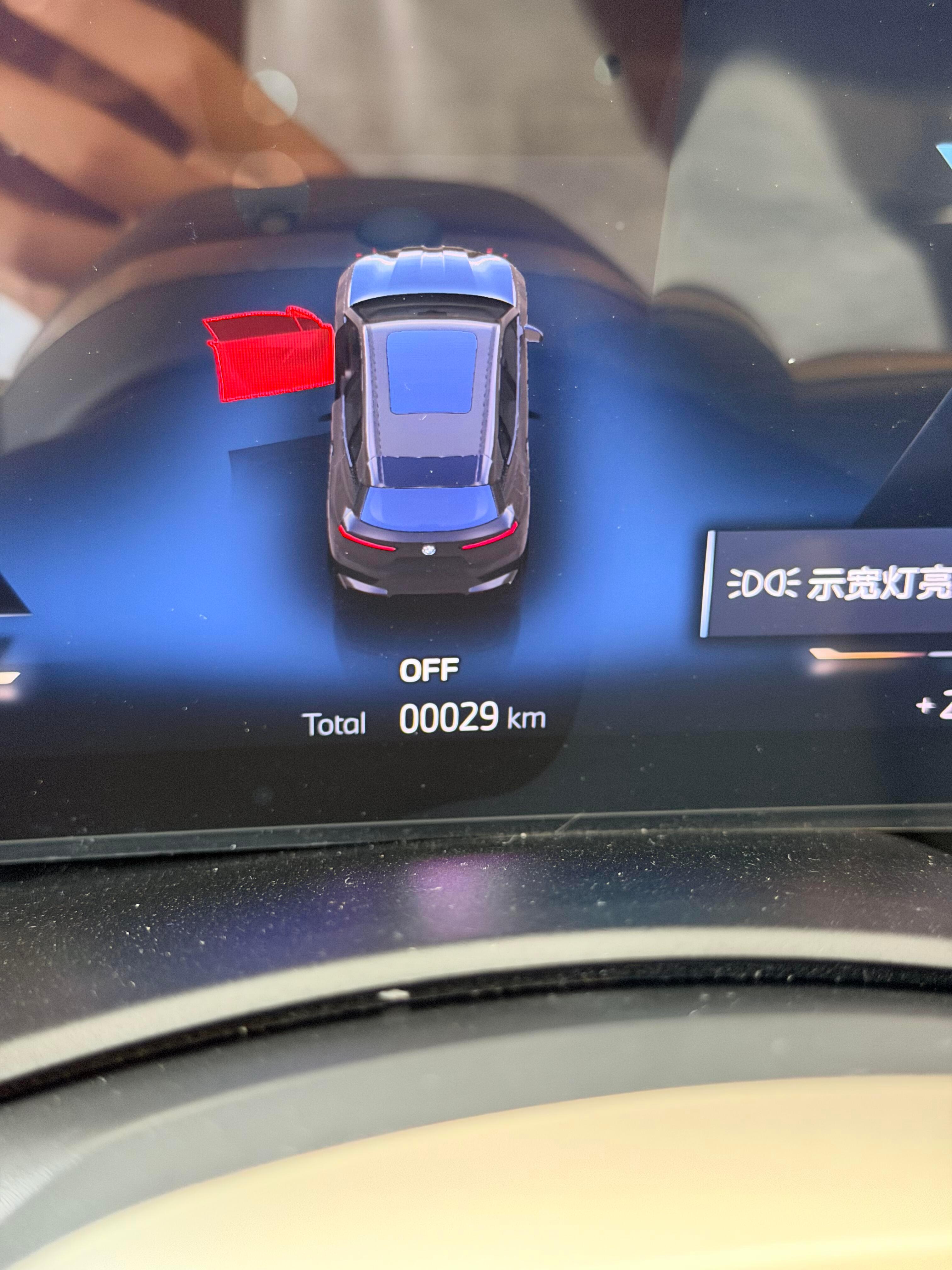 宝马iX 40运动稀缺现车资源生产日期23年9月指导价74.69万宝石青/摩卡全