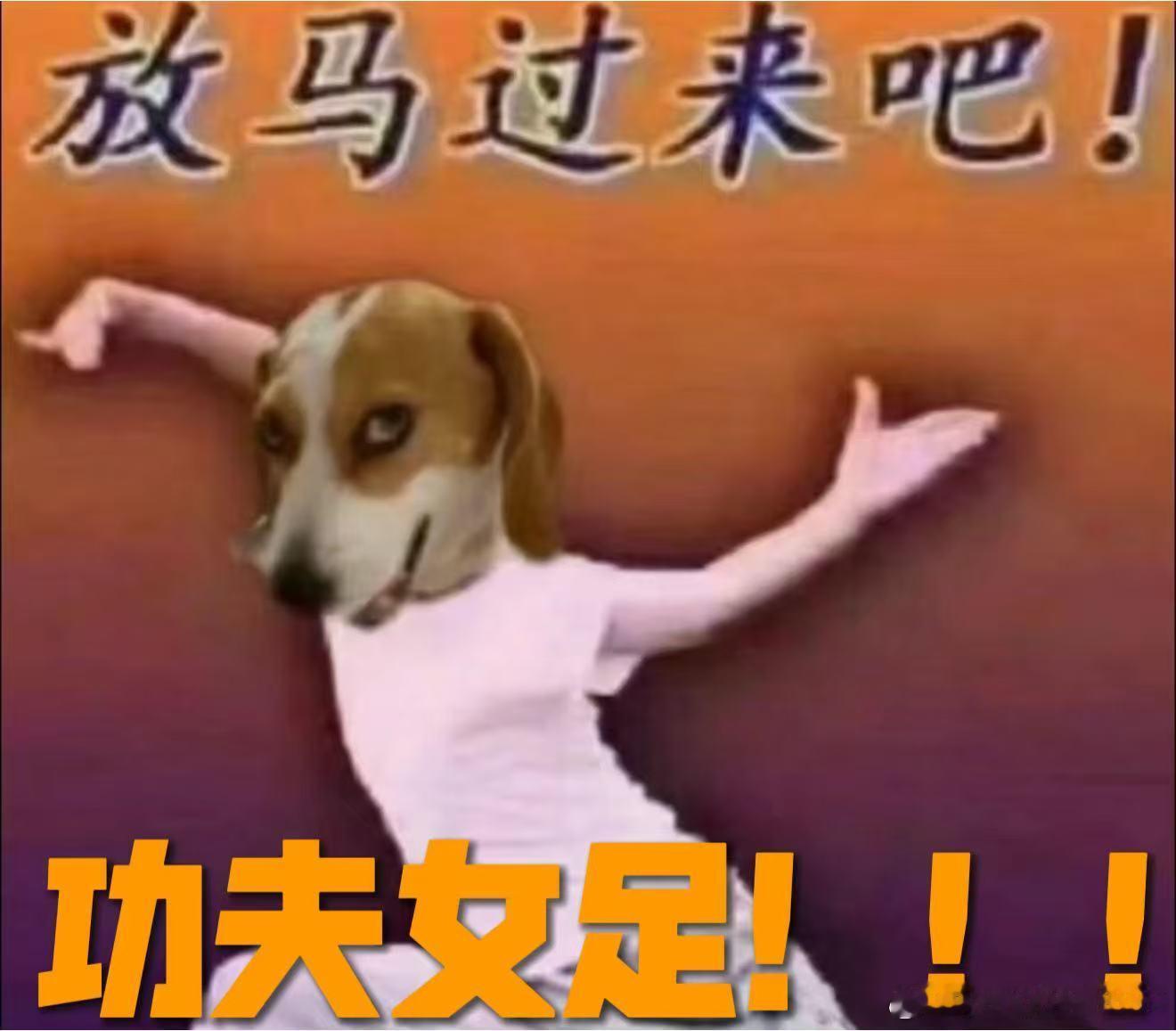 周星驰电影大人小孩看得都开心周星驰想让大朋友小朋友都喜欢 他拍的从来不是为了搞笑