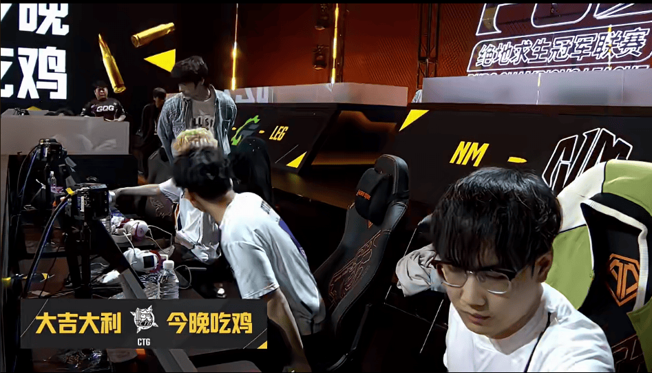 PCL春季赛S阶段D8R1：CTG吃鸡，单局8淘汰